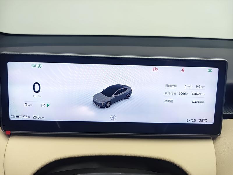 NIO NIO ET5 2024