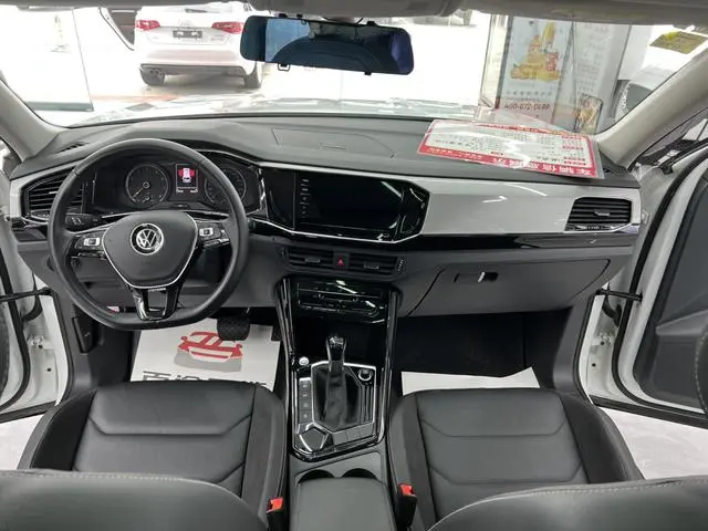 Volkswagen Tanyue 330TSI two-wheel drive 3rd anniversary Limited Edition