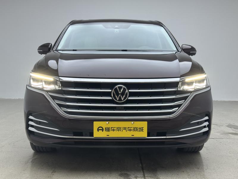 Volkswagen Weiran 2020