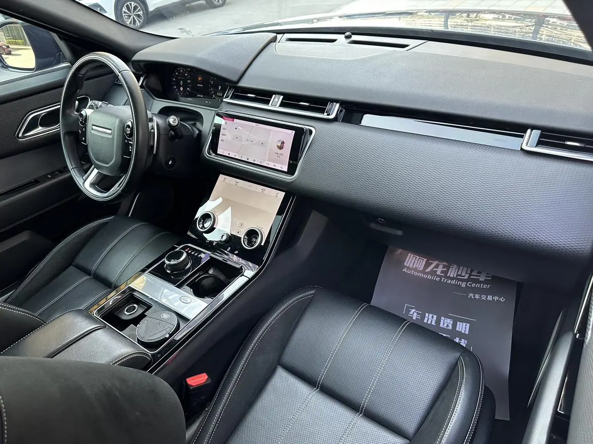 Land Rover Range Rover Star Pulse P380 R-DYNAMIC SE