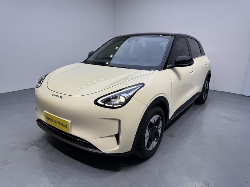 Geely Galaxy Wish Upon a Star 2025
