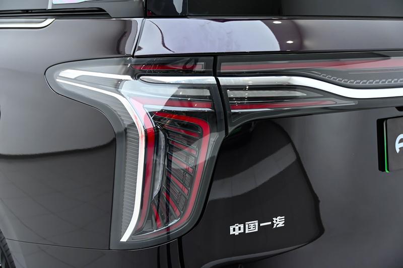 Hongqi Red Flag HQ9 PHEV 2024
