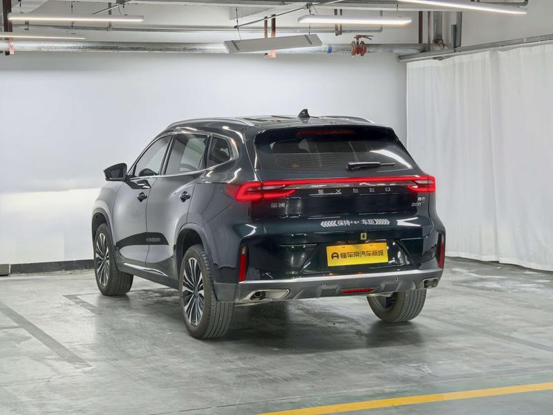 Exeed Xingtu Lingyun 2024