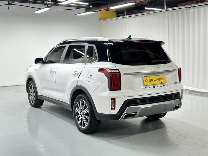 Kia Smart Run 2021