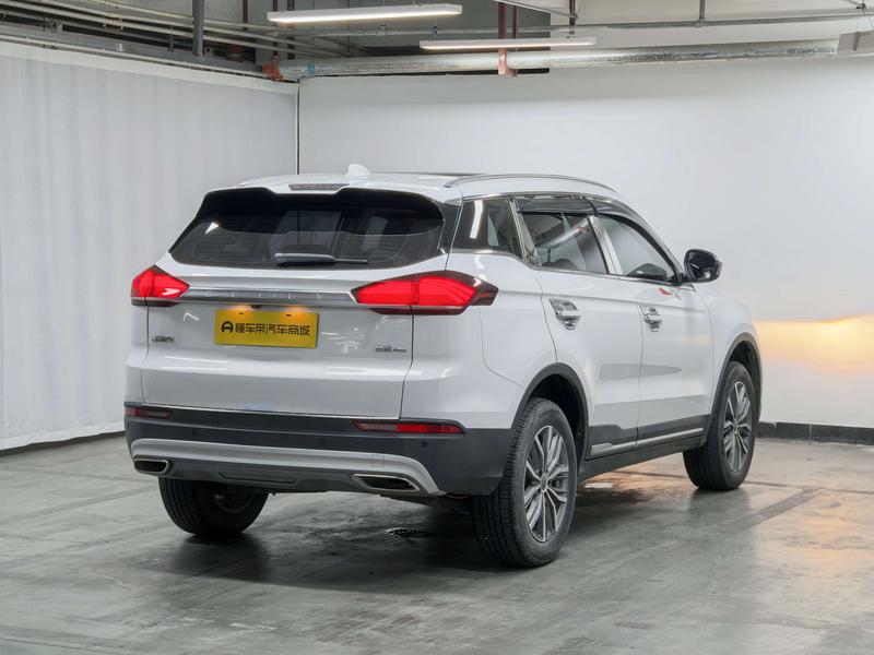 Geely Boyue 2020