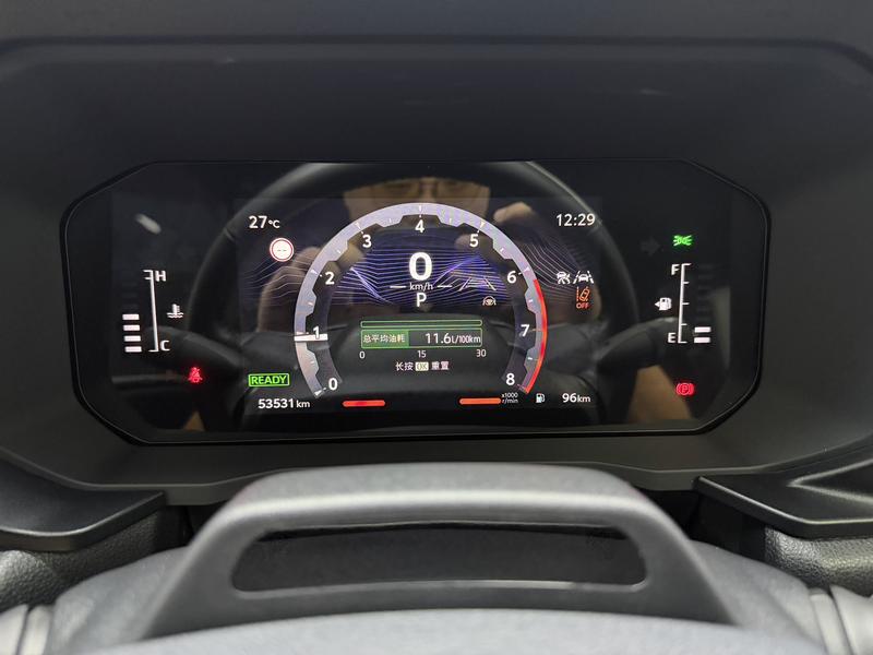 Toyota Prado 2024