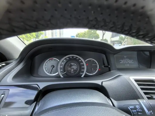 Honda Accord 2.0L Comfort Version