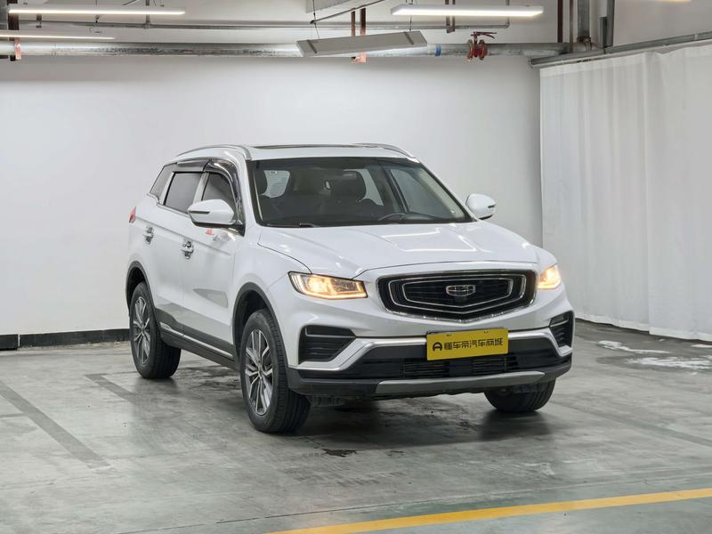 Geely Boyue 2020