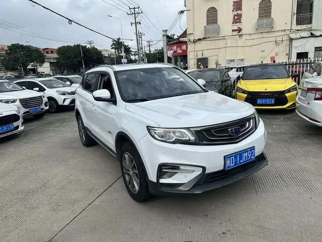 Geely Boyue 1.8TD DCT two-wheel drive intelligent 4G connected version
