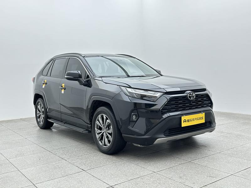 Toyota RAV4 Rong Fang 2023