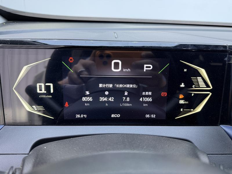 Trumpchi Trumpchi GS3 2023
