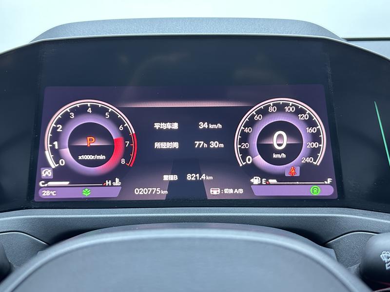 Honda Accord 2024