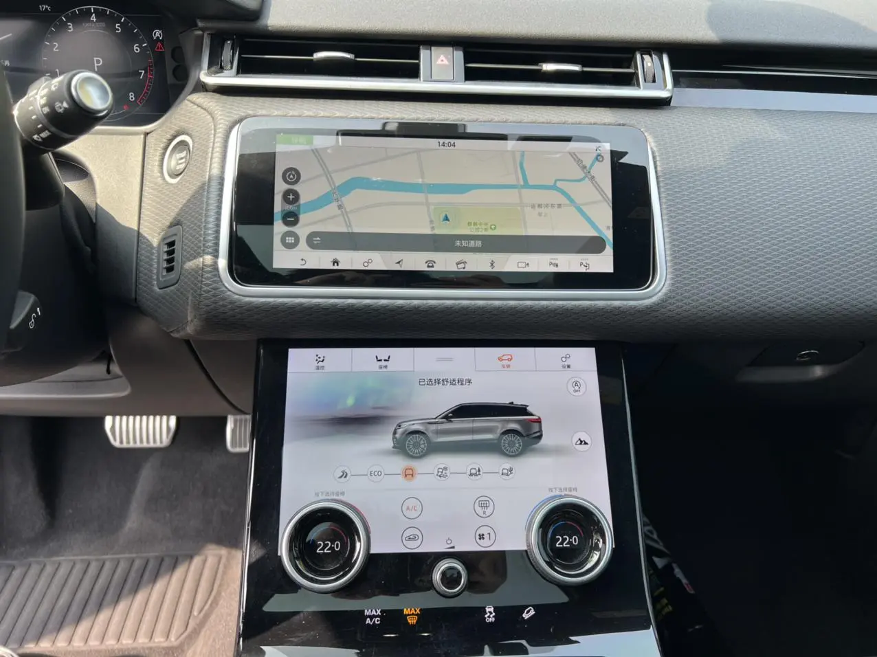 Land Rover Range Rover Star Pulse P380 R-DYNAMIC SE