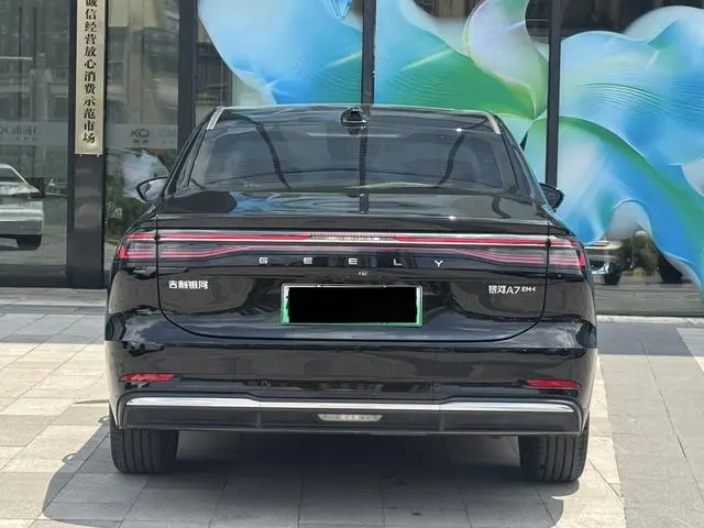 Geely Galaxy Galaxy A7 150km Starship Version