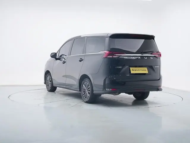 Maxus Chase G50 1.5T automatic swim B