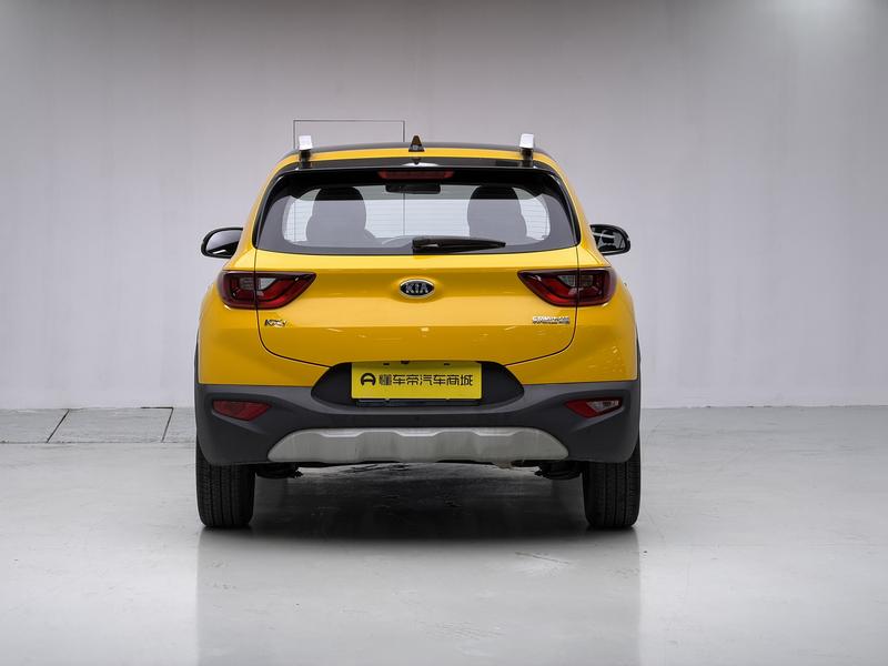 Kia Yi Run 2021