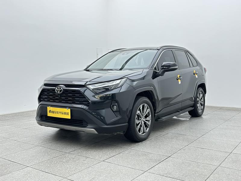 Toyota RAV4 Rong Fang 2023