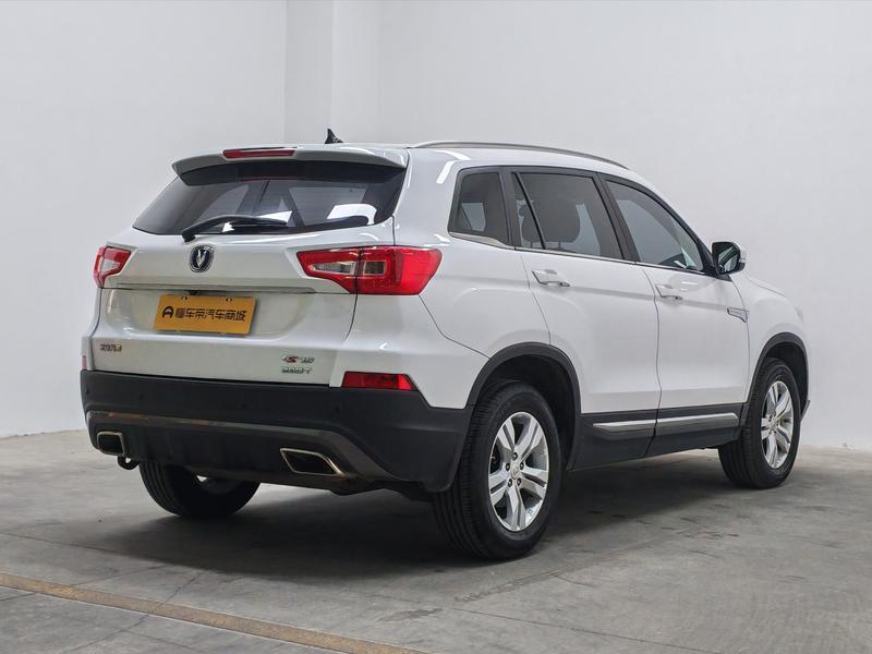 Changan Chang'an CS75 2019