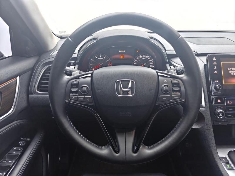 Honda Guandao 2017