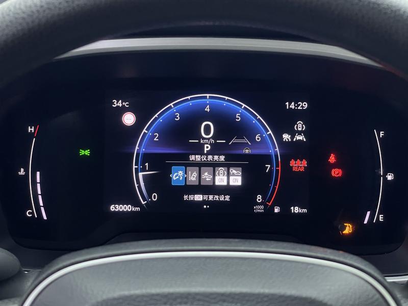 Toyota Frontlander 2023