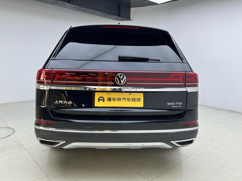 Volkswagen Teramont 2023