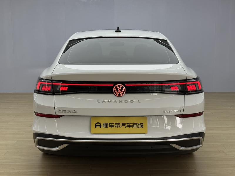 Volkswagen Lamando 2024
