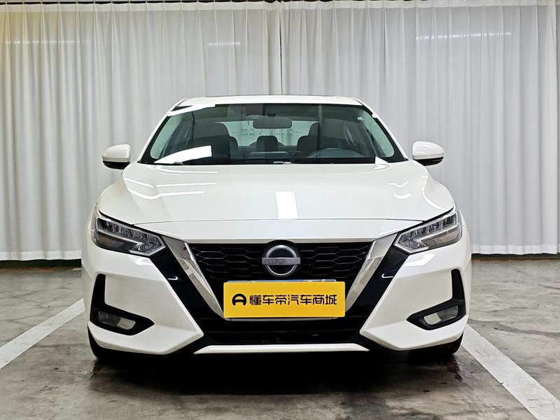 Nissan Sylphy 2022