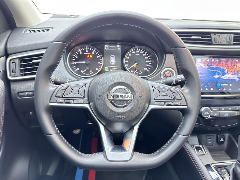 Nissan Qashqai 2022