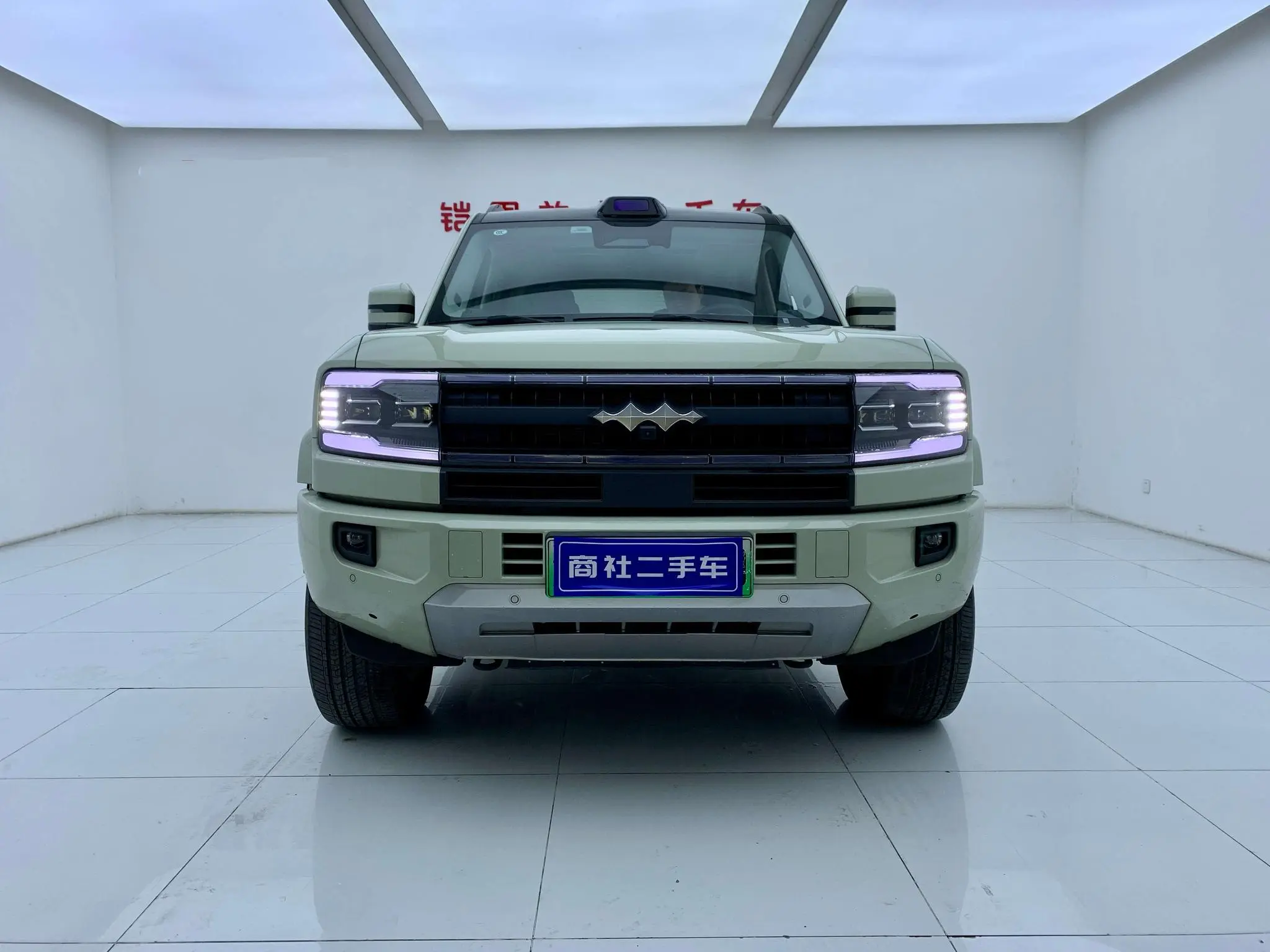 FANG CHENG BAO Leopard 5 Yunnian Laser Dry Kun Smart Driving Version