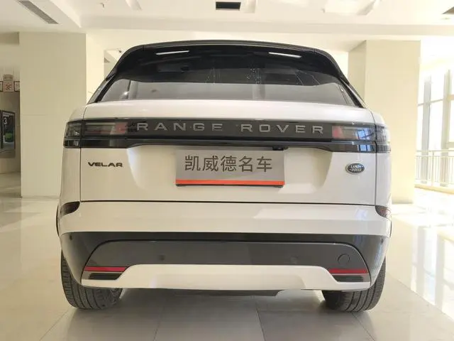 Land Rover Range Rover Star Pulse Dynamic SE