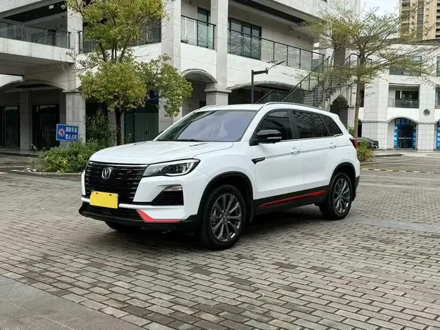 Changan Changan CS75 Blue Whale Version 1.5T DCT Premium Type