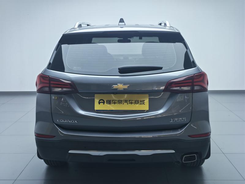 Chevrolet Explorer 2021
