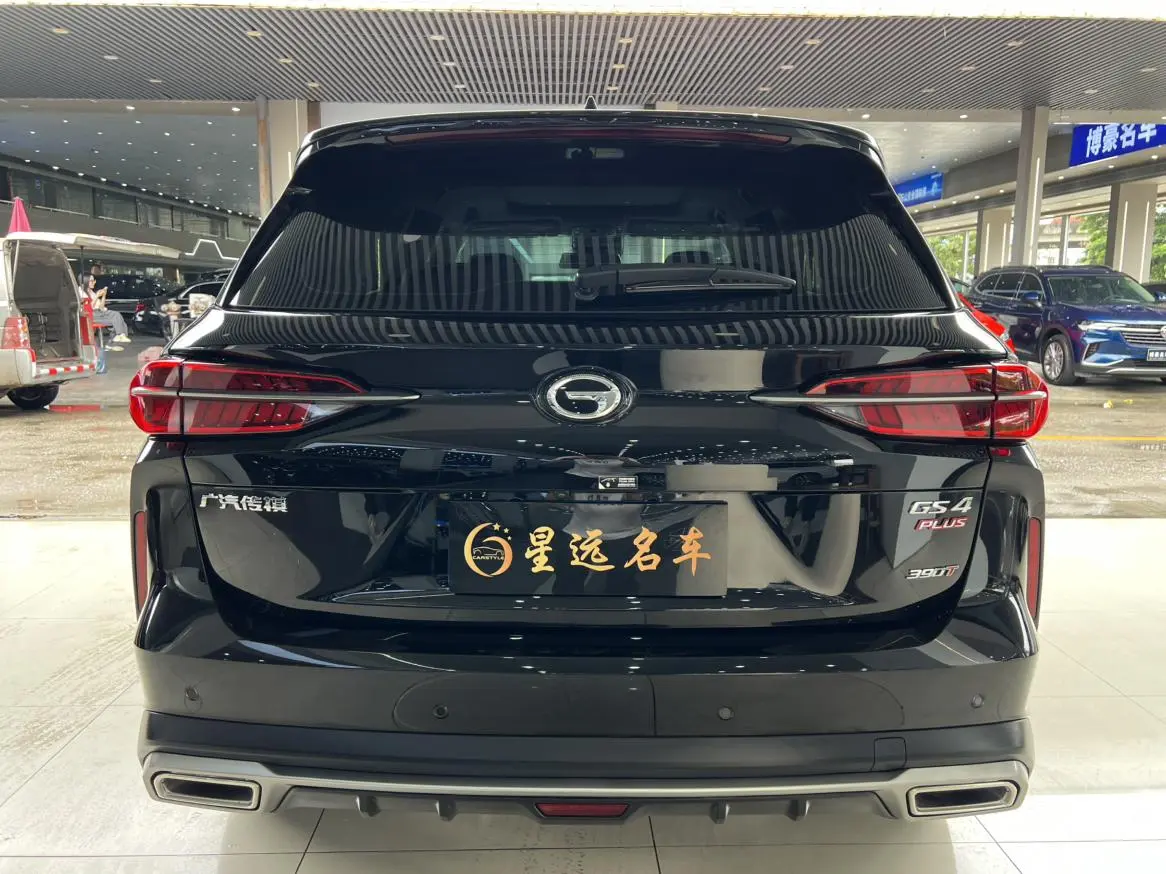 GAC Trumpchi GS4 PLUS 390T automatic Nebula version