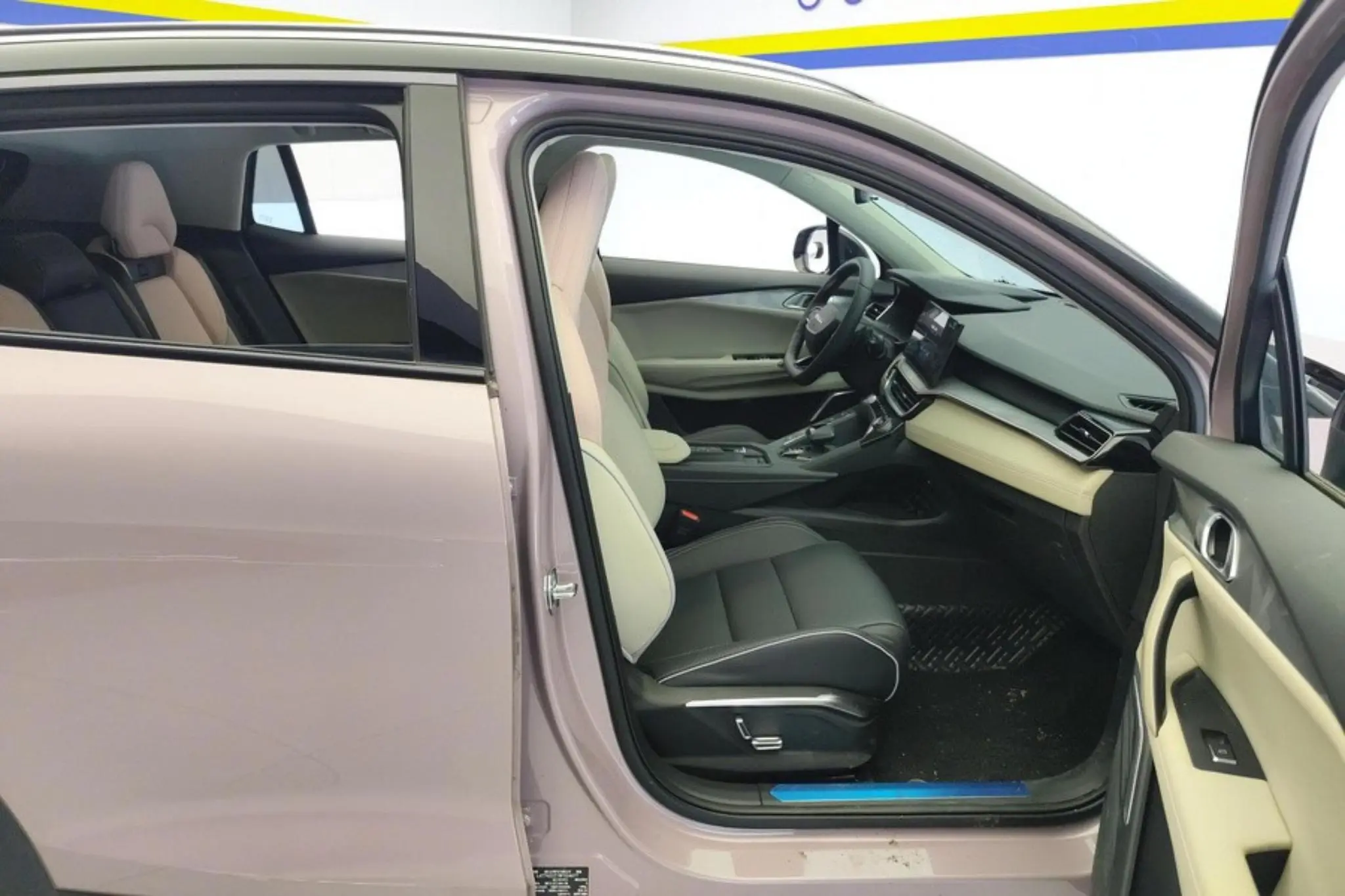 LYNK & CO Lynk 06 Remix 1.5T Shero