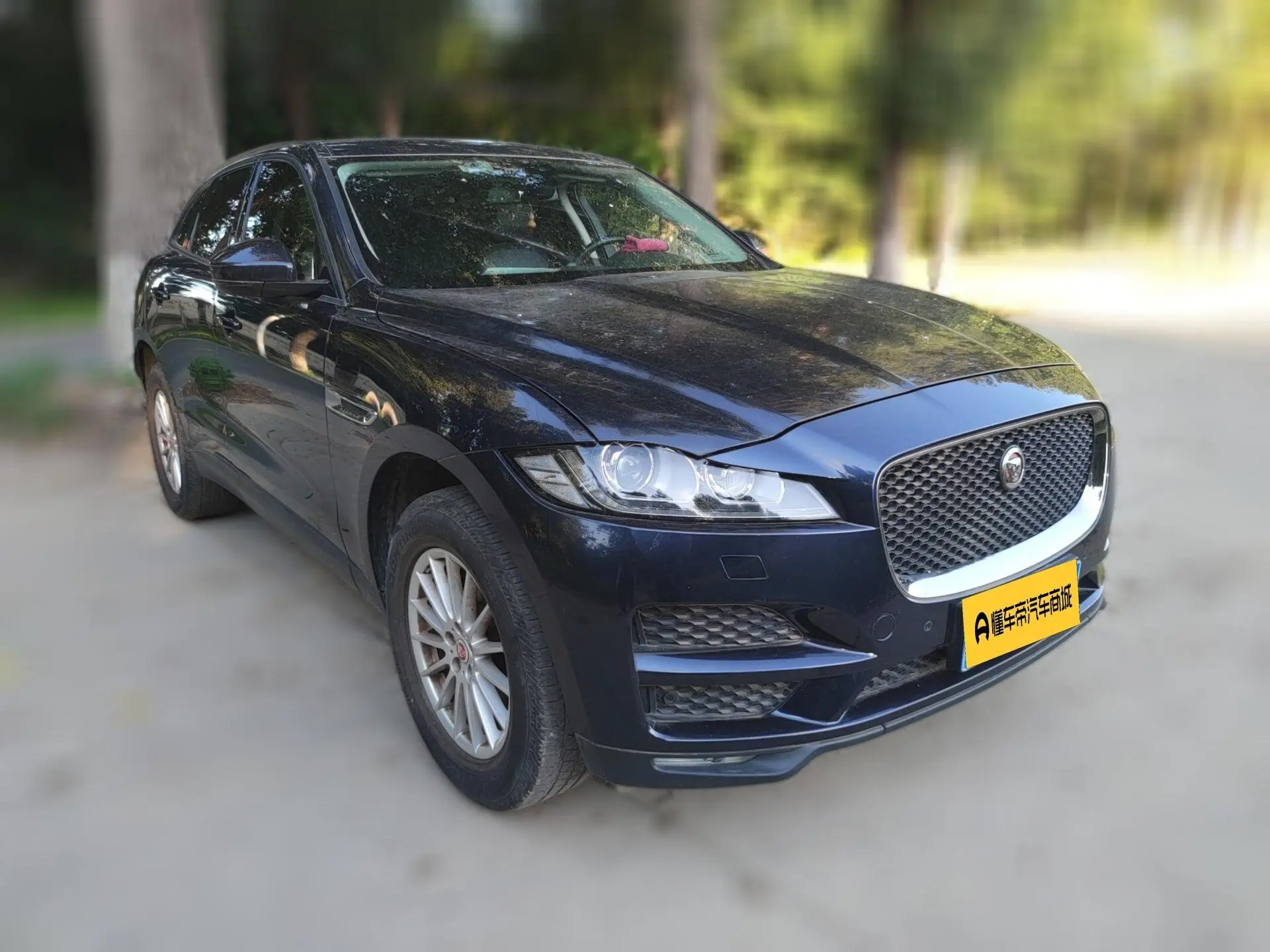 Jaguar Jaguar F-PACE 2.0T two-wheel drive Urban Exclusive Edition