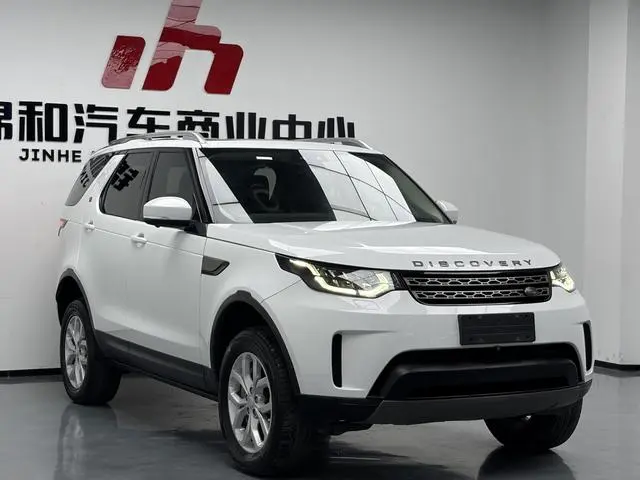 Land Rover discover 3.0 V6 SE