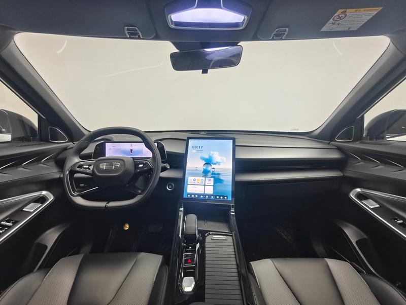 Geely Boyue 2023