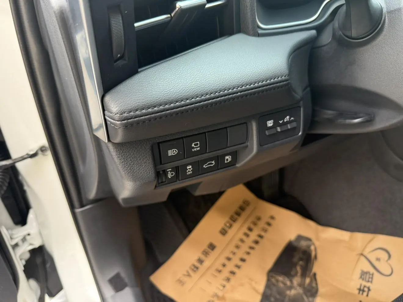 TOYOTA Asian dragon Smart Electric Hybrid Dual Engine 2.5L E-CVT XLE Premium Edition