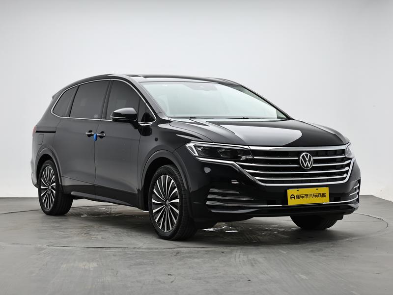Volkswagen Weiran 2024