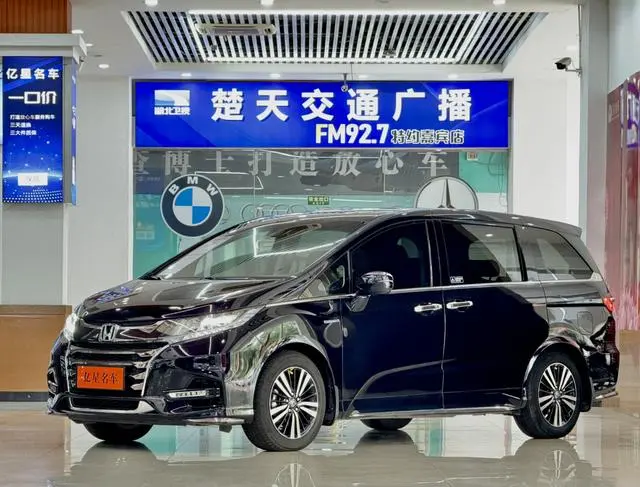 Honda Odyssey 2.0L Sharp*Exclusive Edition