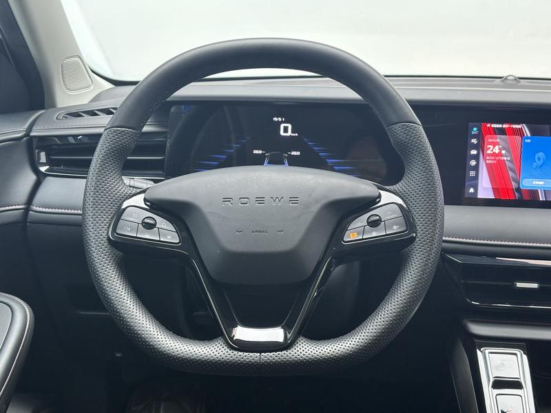 Roewe Roewe i5 2023