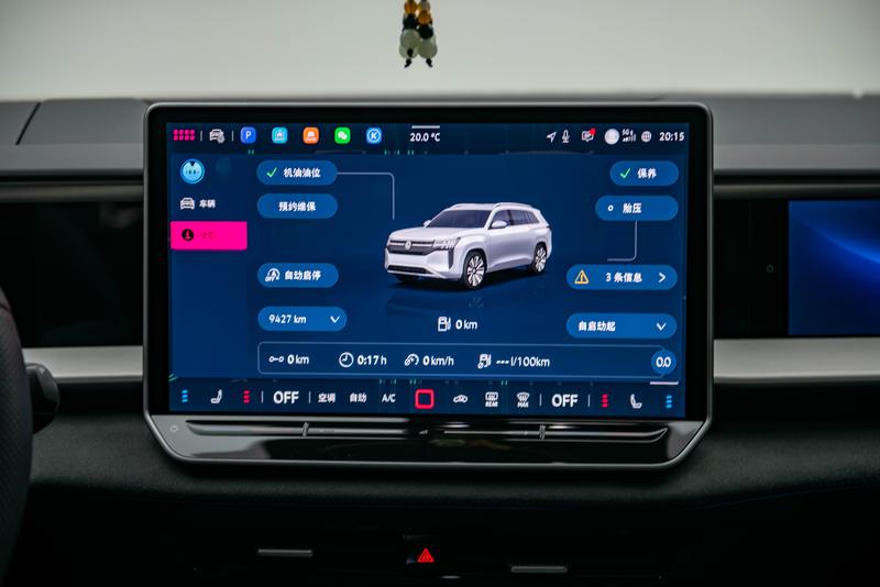 Volkswagen Teramont 2025