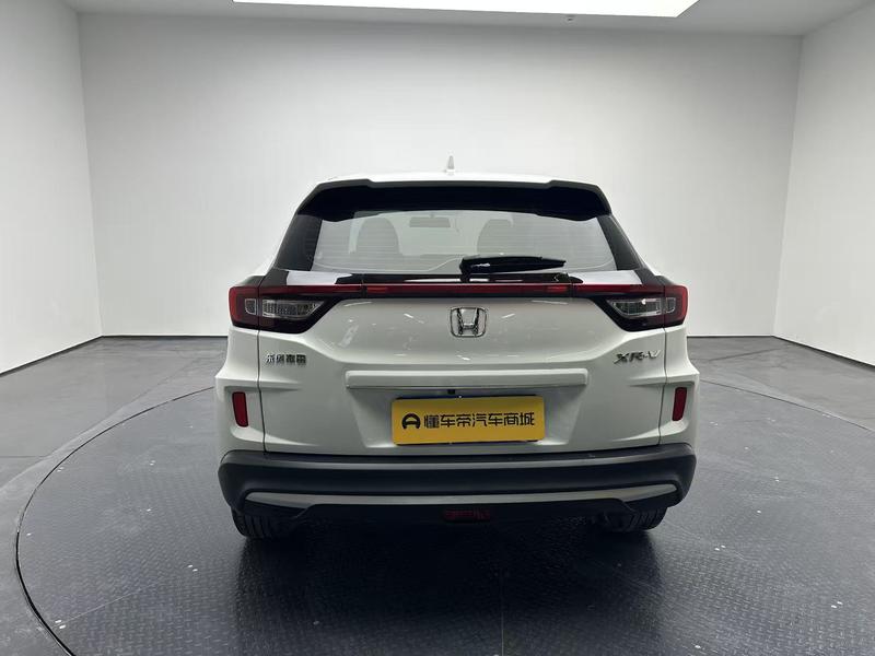 Honda Honda XR-V 2021