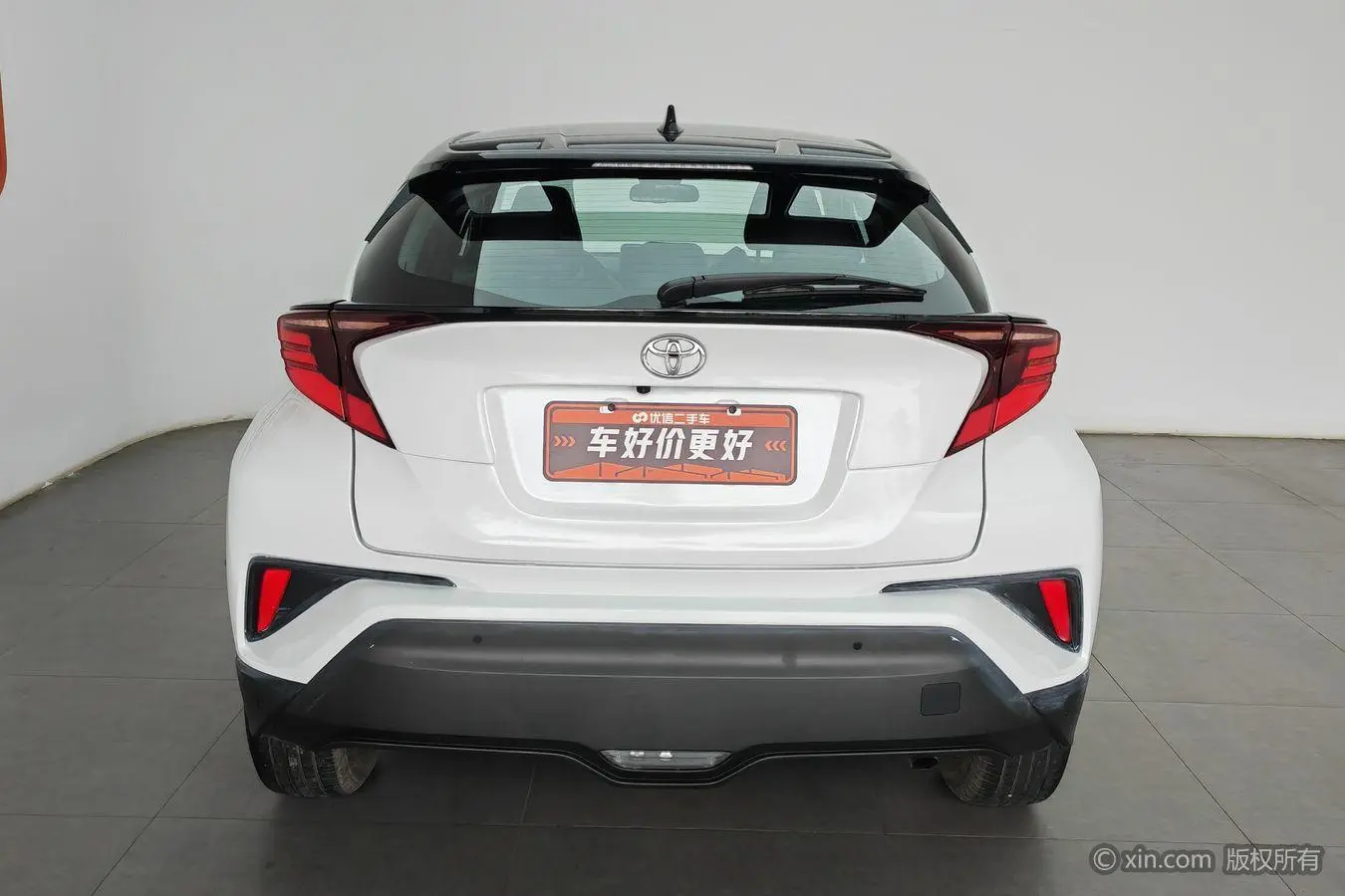 TOYOTA Toyota C-HR 2.0L Deluxe Edition