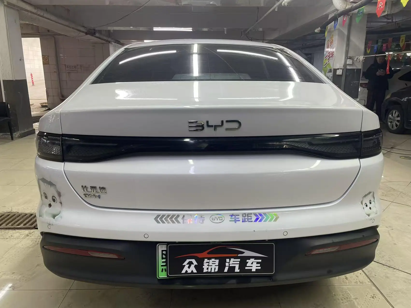 BYD Seal 05DM Smart driving version DM-i 55KM luxury