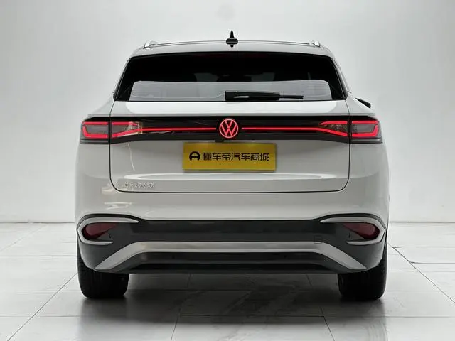 Volkswagen ID.4 X Pure Smart Edition
