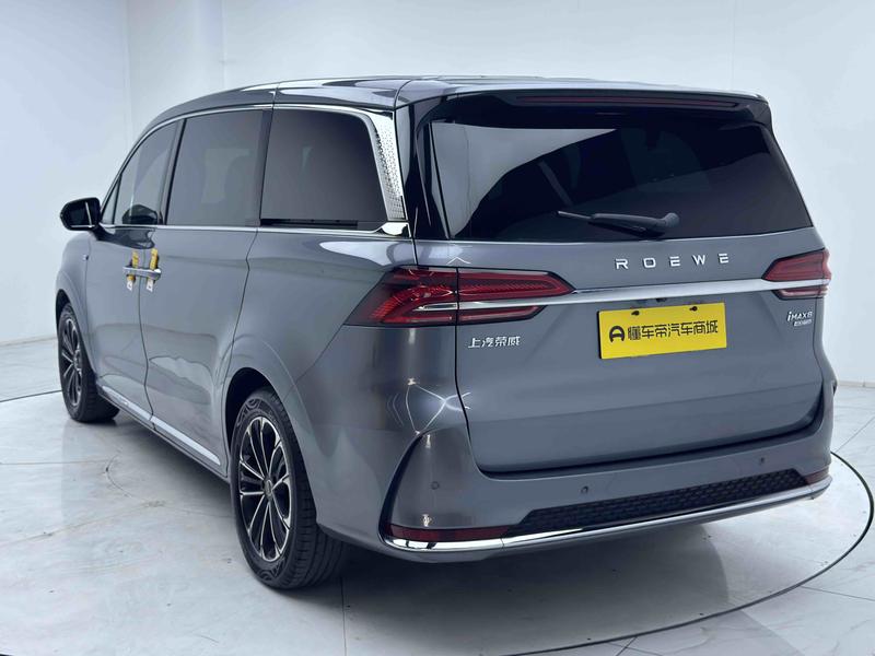 Roewe Roewe iMAX8 2023