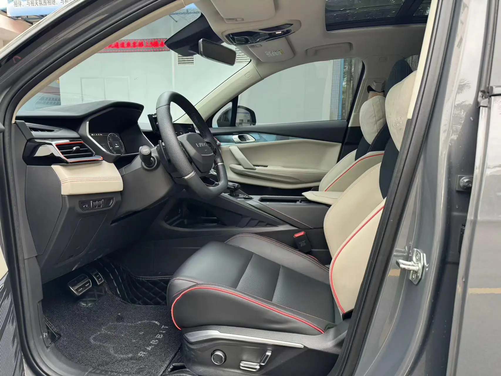 LYNK & CO Lynk 06 1.5T Yao Halo