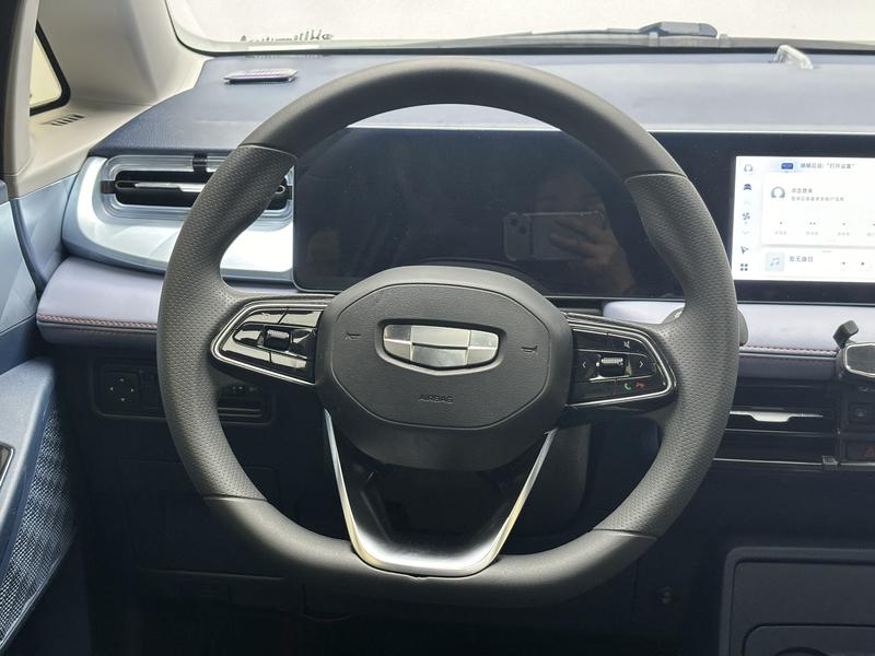 Geometry Geely Geometry E Firefly 2023