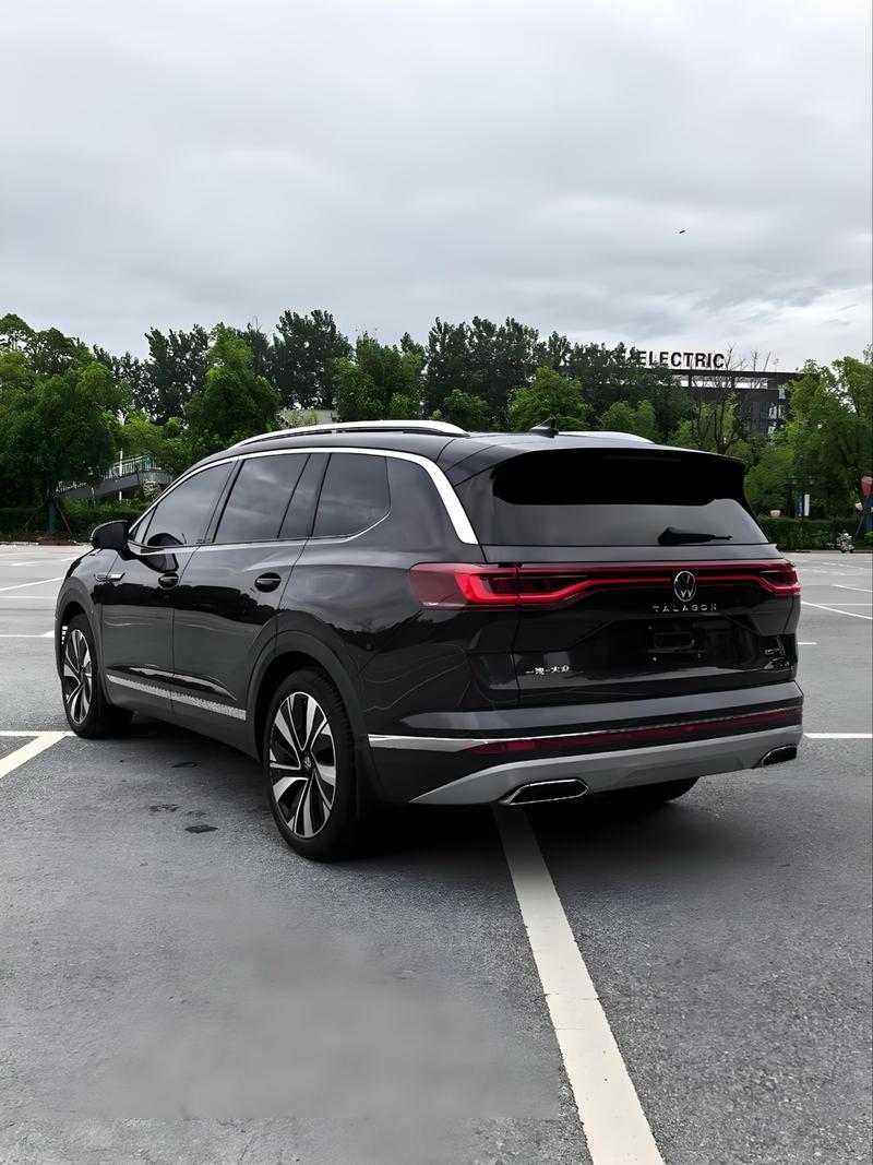Volkswagen Lanjing 2024